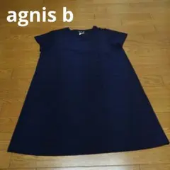 【処分価格】agnis b アニエスベー トップスのサムネイル
