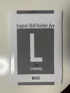English Skill Builder Iα Listening ECC