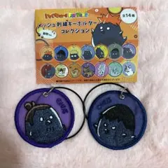 倉橋吾槙　アクリルチャーム　日プ 日プ 新世界 倉橋吾槙 手書きアクリルチャーム - メルカリ