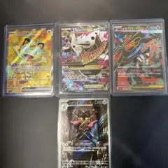 【超美品爆アド】MボスゴドラEX SRニャースex SR等まとめ売りセット