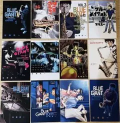 【非売品】BLUE GIANT ブルージャイアント ポストカード12枚セット