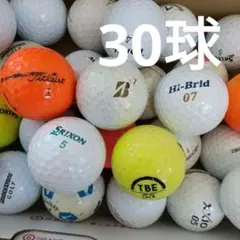 しんたろう様 リクエスト 2点 まとめ商品