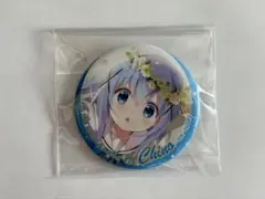 ごちうさ BLOOM Talk Party 2025 缶バッジ チノ - メルカリ