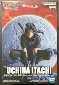 2026年最新】うちはイタチ 「NARUTO-ナルト- 疾風伝」 Memorable Saga