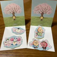 イオン　コジコジ　桜コレクションシール