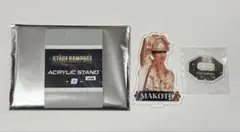 長谷川慎 STAGE RAMPAGE アクリルスタンド