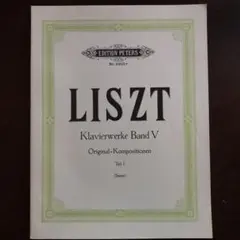 Item thumbnail for item e0de0322-4ced-4d7f-9ef9-875464d92911