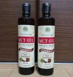 勝山館 MCTオイル 360g 2本セットのサムネイル