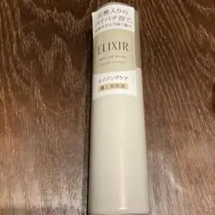 【最終値下げ】ELIXIR ブースターエッセンス 90g