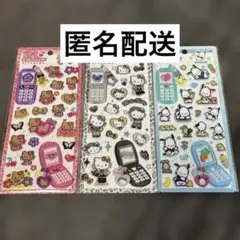 s*読様 【匿名配送】平成はっぴーフォンステッカー　サンリオ　キティ　ポチャッコ