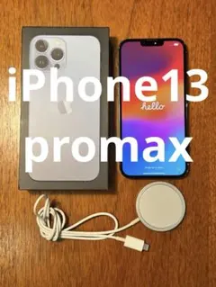 値下不可 iPhone13promax 128GB Mag Safe純正充電器付