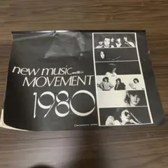 new music MOVEMENT 1980 ポスター　カレンダーのサムネイル