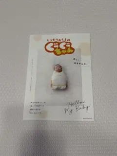 Item thumbnail for item 106a7ba9-a6b3-4e3c-b93e-eaac2a5ccb25