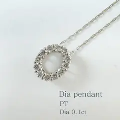 S*r様 PTIN 刻印 プレリュードネックレス プラチナ 美品 値下げ不可