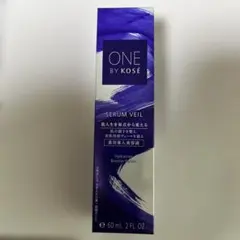 ONE BY KOSÉ 60mL セラム ヴェール(未使用品)