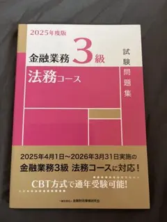 Item thumbnail for item 25fe8c60-403d-4321-b090-a14a1c7bd525