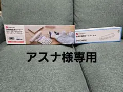 Item thumbnail for item 2ae784f2-0dcd-4d5c-999b-ec5757adb8af