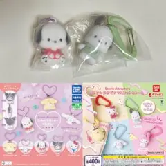 ポチャッコ カプセルトイ サンリオ ガチャガチャ