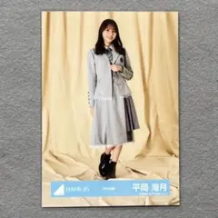 2026年最新】平岡海月の人気アイテム - メルカリ