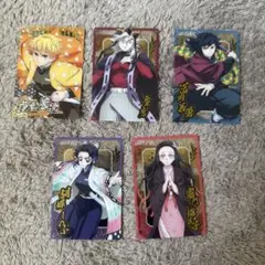 鬼滅の刃ウエハース10 セット
