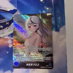 ホロライブ 沙花叉クロヱ OUR ホロカ クインテットスペクトラム - メルカリ