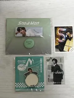 阿部亮平 グッズまとめ売り - メルカリ
