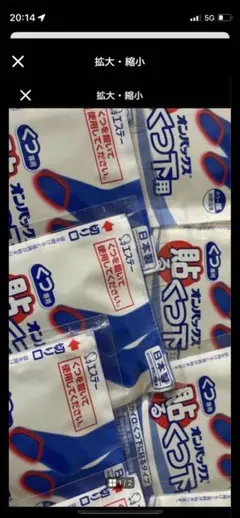 Item thumbnail for item cca07fd6-9a2c-4e7a-910f-7e34423f56d2