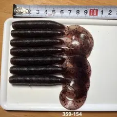 ゲーリーヤマモト　ジャンボグラブ　7本入(内1本針刺し跡ありますのサムネイル