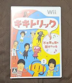 2026年最新】kikiのゲームソフトの人気アイテム - メルカリ