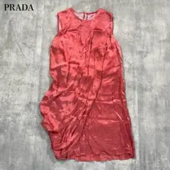 Item thumbnail for item 00a92441-5b5b-4e97-9c23-e728fe392637