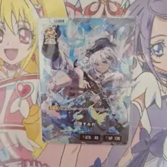 2025年最新】ルミナスデイブレイクの人気アイテム - メルカリ