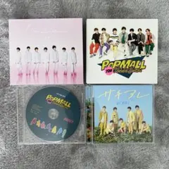 なにわ男子　CD まとめ売り