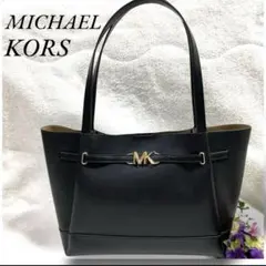 ちー様専用　マイケルコースMichael Kors トートバッグ　レザーA4 黒
