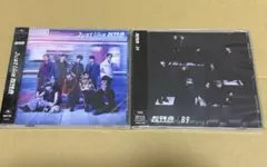 超特急 B9 JustLike超特急CD 2枚セット