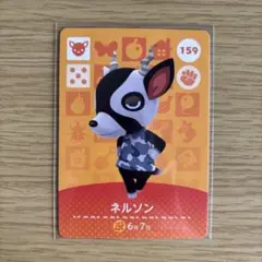 もぬ様 リクエスト 2点 まとめ商品