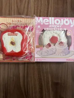 Mellojoy メロジョイ 大福シリーズ グレープフルーツ 三角 - メルカリ