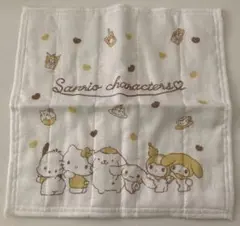 Item thumbnail for item 394046dc-60bf-4cb7-9a46-8d8fab5ea2c5