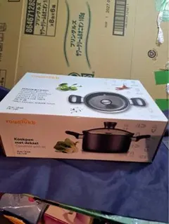 royalvkb Casserole with lid 20cmのサムネイル