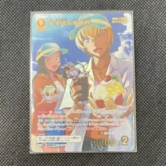 安室透&榎本梓　MRP　コナンカード