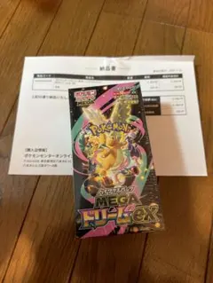 新品未開封 シュリンク付き ポケモンカードゲーム MEGA ドリームex 1箱