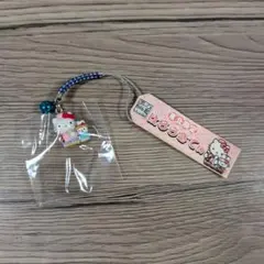 レア】ご当地キティ 東北限定 奥の細道 ハローキティ 根付け