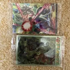 イタジャガ ドラゴンボール vol.9