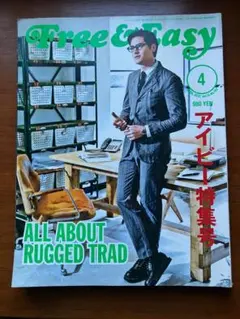 Item thumbnail for item 2aa37d7c-a32d-42c3-a1de-afac7f0a1f81