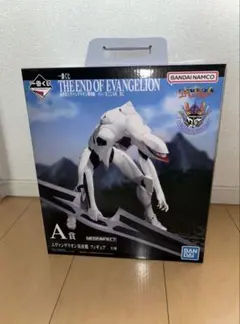 一番くじ　エヴァンゲリオン量産機フィギュア　A賞