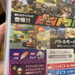 ウッディ様　ご確認用