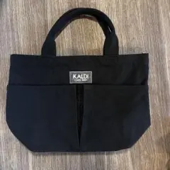 KALDI カルディ コーヒーの日バック　2025