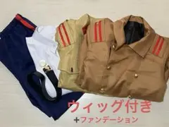 ゴールデンカムイ 鯉登音之進 ウィッグ コスプレ 衣装 ブーツ - メルカリ