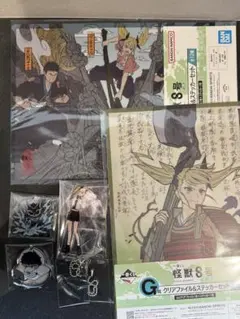 怪獣8号一番くじシークレット鳴海他