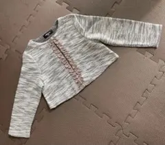 Item thumbnail for item fc23e9fb-dc0f-4234-87b7-e96f7af7aef8