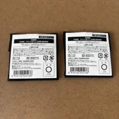 Item thumbnail for item 1b42de87-41da-4cb9-b425-3c1b0dfd922f